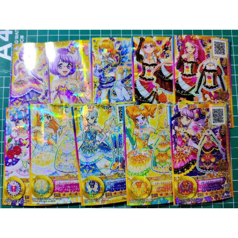[PROMO] Aikatsu SPR Satuan (Sun & Planet)
