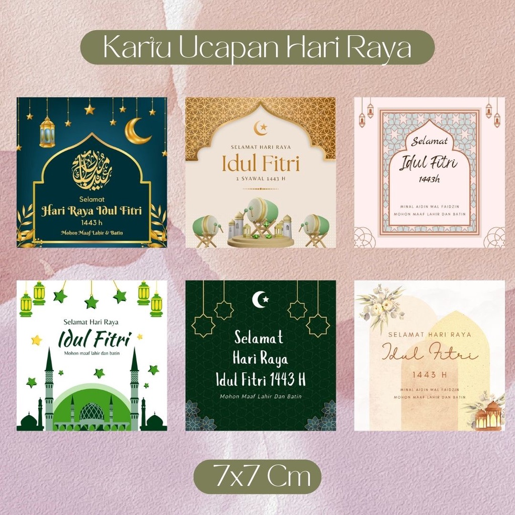 ATB Kartu Ucapan/Kartu Souvenir/Thankyou Card/Kartu Hampers ( 1 Sisi ) Termurah