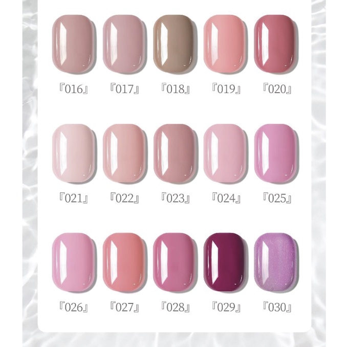 (1-87) ROSE ABOUT Cat Kuku Premium Gel Halal Kutek UV Polish 7.3 ml KU045