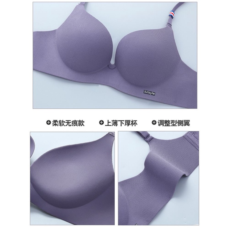 GROSIRTAS TG1617 Bra Wanita import Bra Push Up Polos 3 Garis