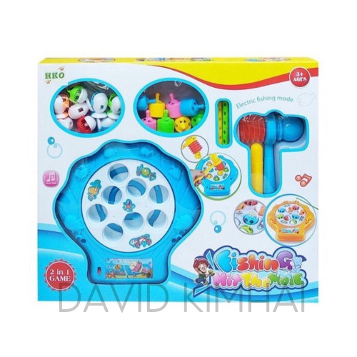 MAINAN PUKUL TIKUS MEMANCING ANAK