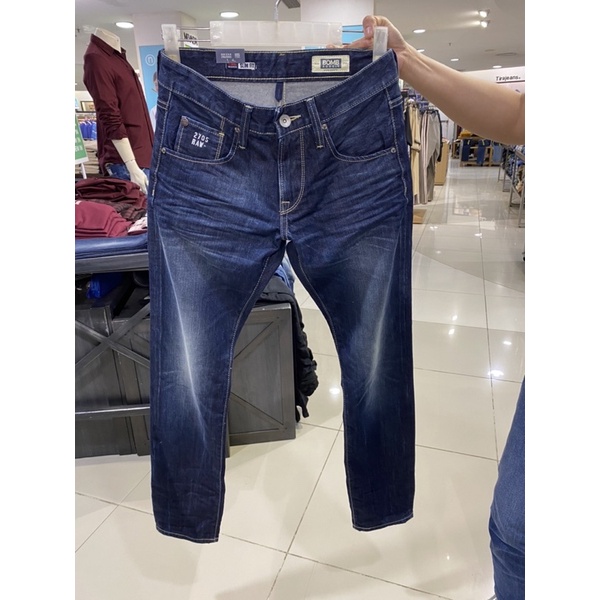 BOMBBOOGIE JEANS SLIMFIT ORIGINAL 100%