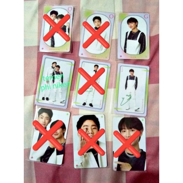 booked pc lol offgun