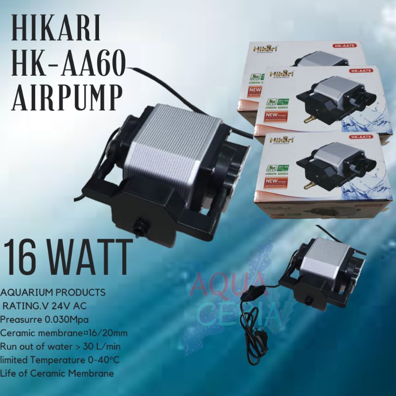 HIKARI HK AA 60 POMPA AERATOR UDARA 6 LUBANG COCOK UNTUK KOLAM IKAN