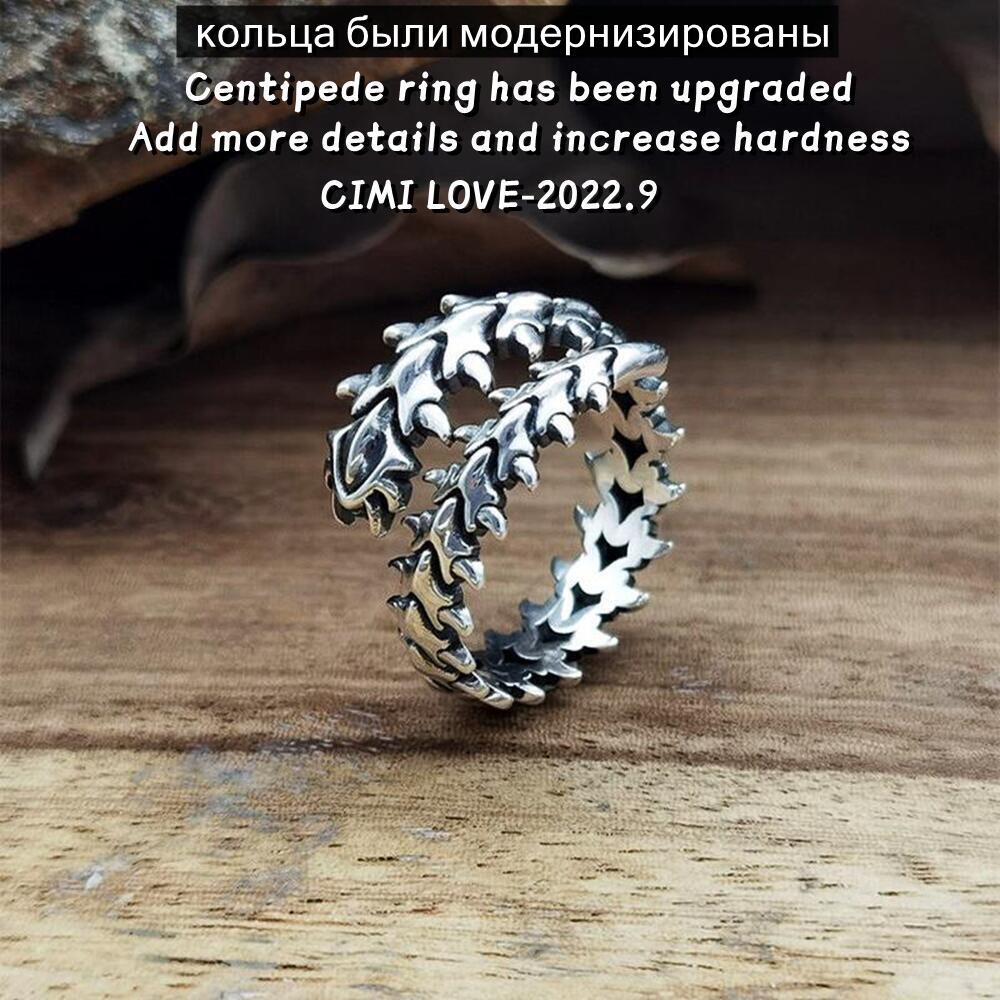 2022 Cincin Model Terbuka Bahan Metal Desain Kelabang Gaya Punkgothicvintage Untuk Priawanita