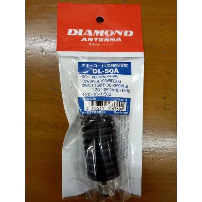 DIAMOND DL-50A Dummy Load 50 Ohm DL50A
