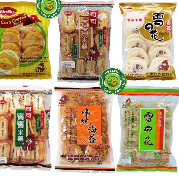 

KODE9q4Pe--BIN BIN Rice Crackers ORIGINAL / SEAWEED / SNOW / SPICY / CORN CHEESE / Binbin