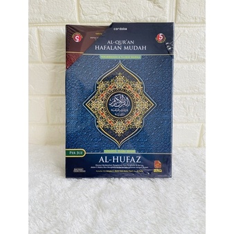 AL QURAN HAFALAN PER JUZ UKURAN A4 BESAR BEST SELLER MUJAZZA