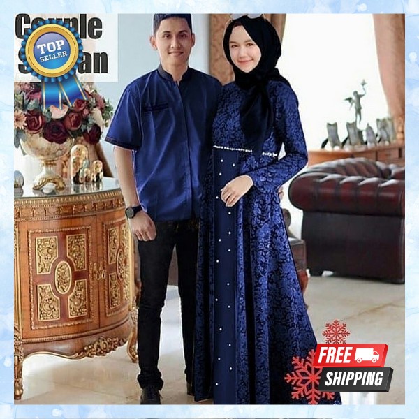 Baju Couple Keluarga Lebaran / Kapel Birana/ Pakaian Kembaran ( Pasangan / Coupel / Capel / Kapel ) 