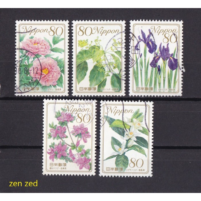 

0504 Perangko Jepang 2010 Flowers 5v Used