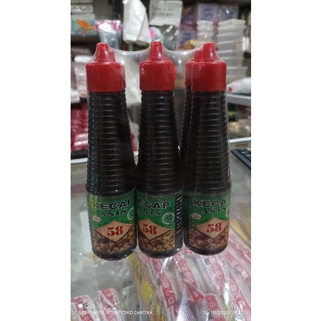 

KECAP ASIN Dan KECAP INGGRIS KEMASAN 135Ml