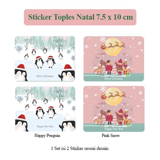 

STIKER SET TOPLES DESIGN NATAL UKURAN 7.5 X 10cm