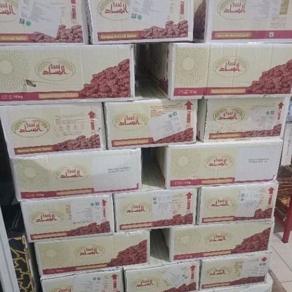 

Kurma Kholas Khalas Al Saad Alsaad 10kg