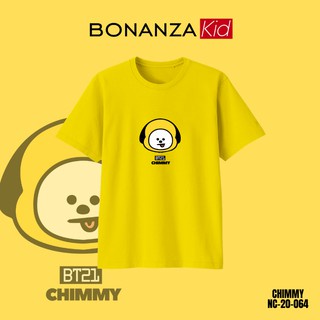 Baju Kaos BT21 Cooky Karakter BTS Anak Dewasa Big Size Combed 30s Lembut