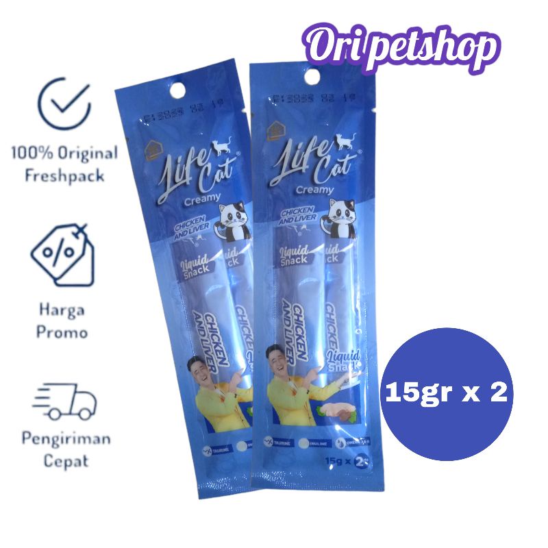 Life Cat Creamy 15g x 2 Cemilan Snack Kucing Life Cat - Chicken Liver