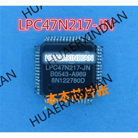 Terbaru LPC47N217-JN LPC47N217 QFP 5kualitas Tinggi 新Pjg