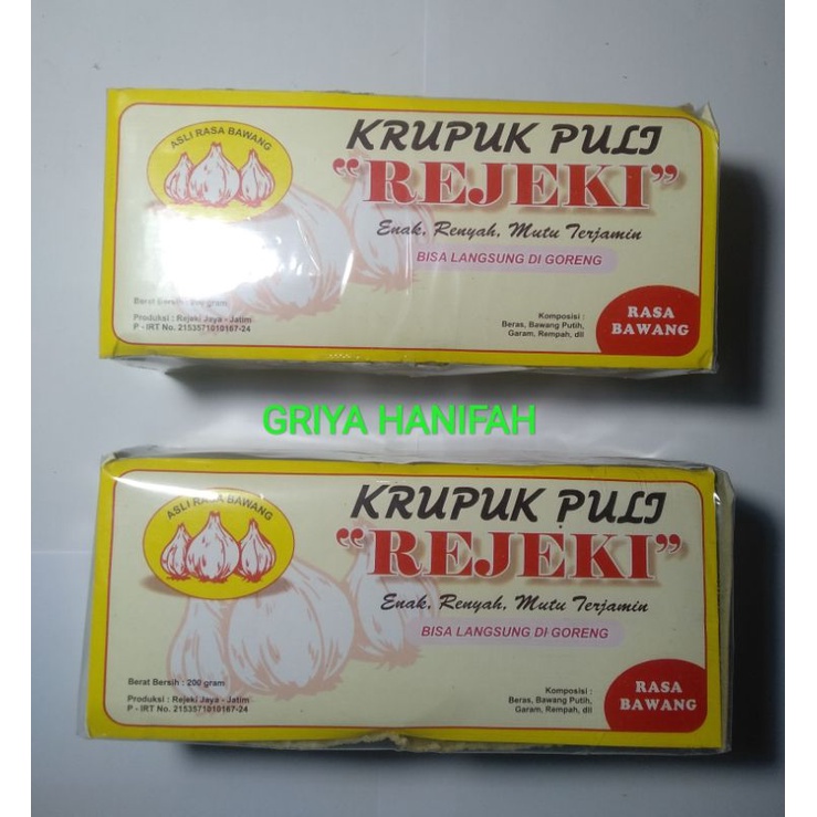 KERUPUK PULI MADIUN MERK REJEKI