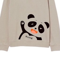 Suke Sweater Wanita Basic Crewneck Oversize Stlye Korea Cream