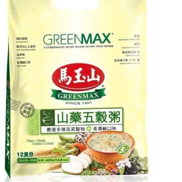 

10.10 ✨Promo✨ GREENMAX Yam & Multi Grains Cereal @35gr (ASIN) 