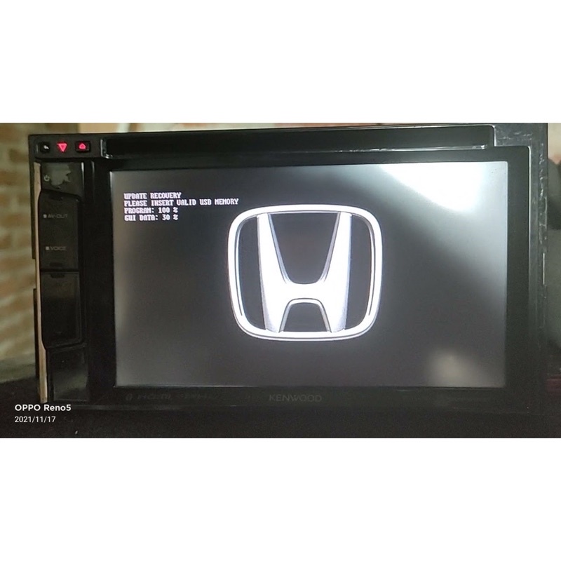 File Update Recovery & Memory Address Unmatching Occur Kenwood DDX515BT