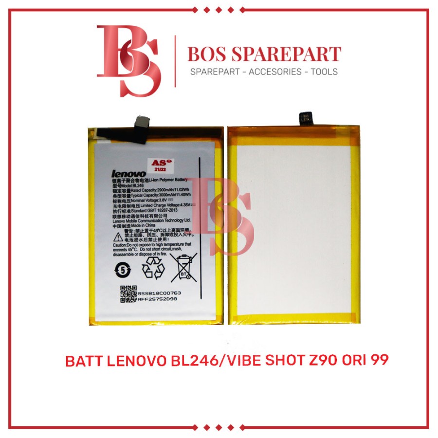 BATTERY LENOVO BL246 / VIBE SHOT Z90 ORI 99