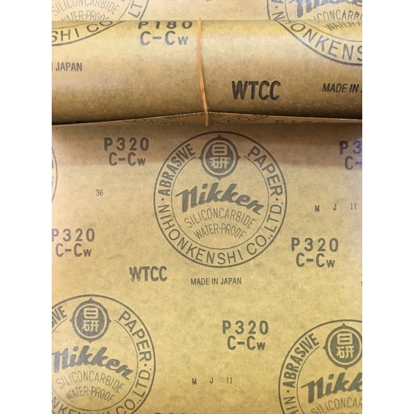 Amplas NIKKEN P320/pcs