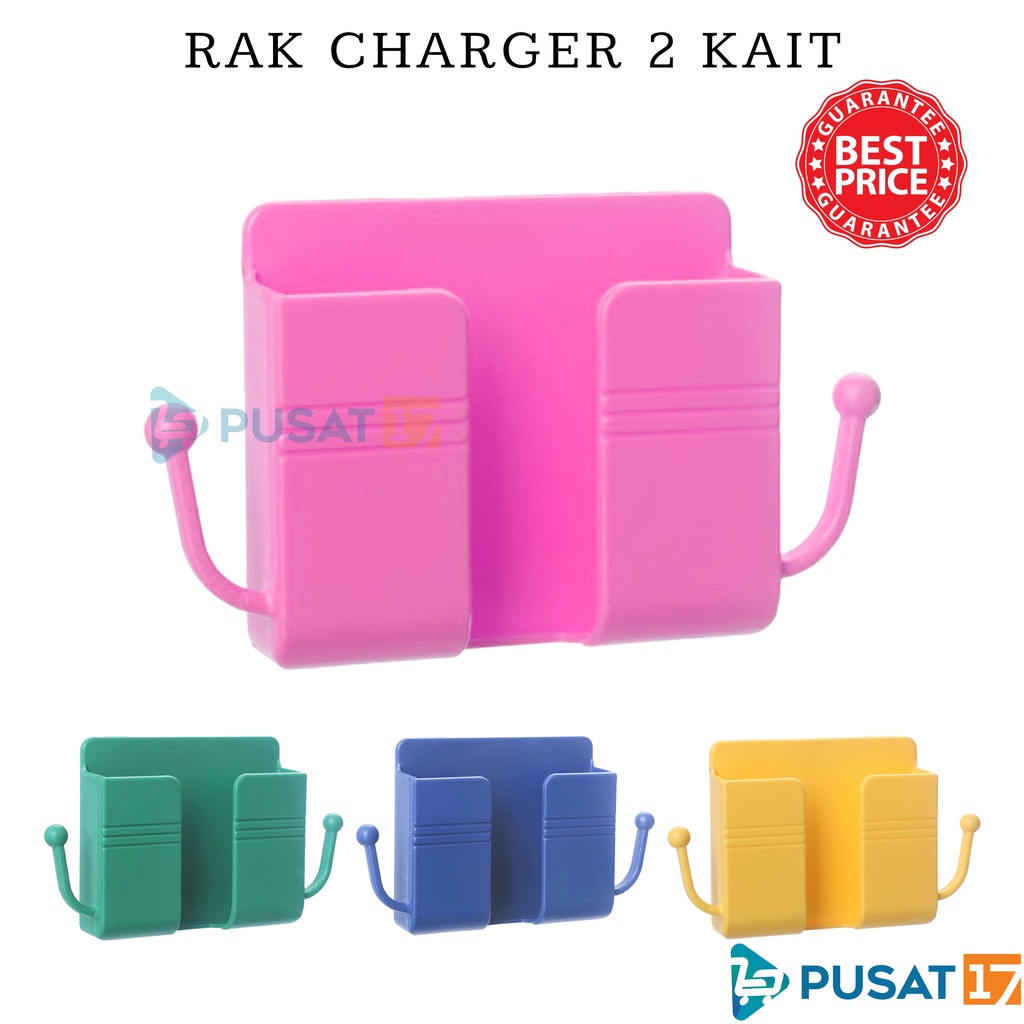 PUSAT17 RAK CHARGER 2 KAIT TEMPEL DINDING / HOLDER TEMPEL DINDING 2 KAIT TEMPAT CHARGER HP REMOTE TV AC MULTIFUNGSI / RAK HOLDER HP DINDING