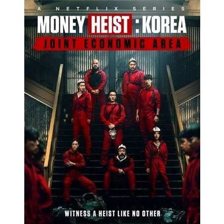 Money Heist Korea (2022)
