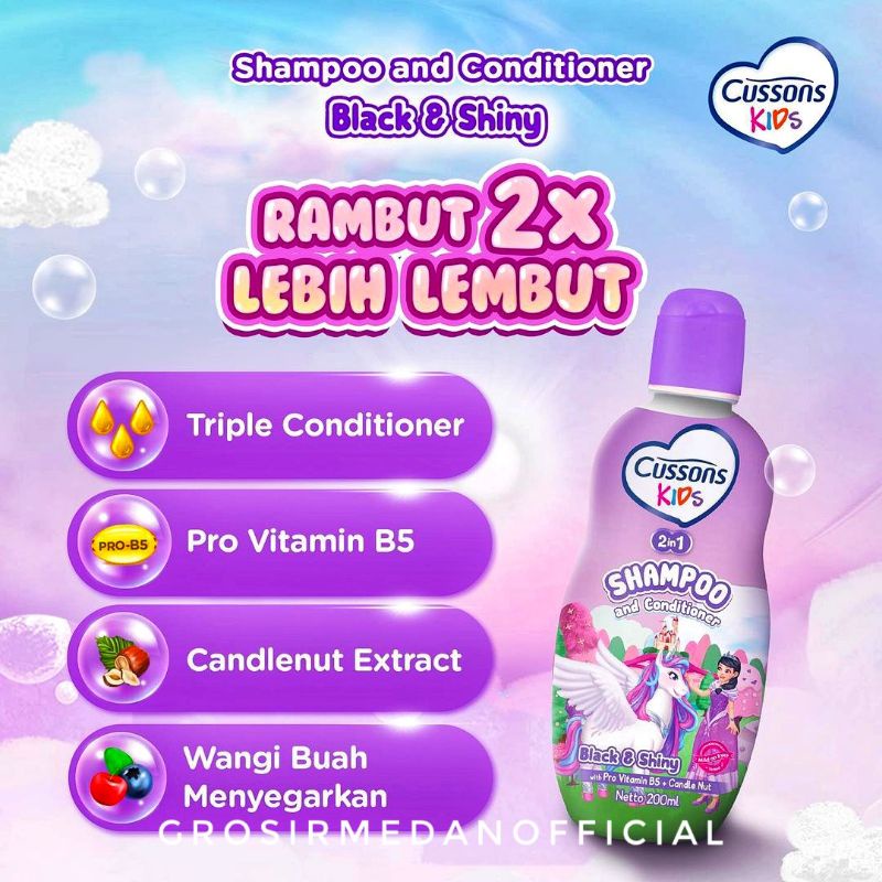 CUSSONS KIDS SHAMPOO 100 DAN 200 ML - SAMPO ANAK HARUM WANGI MENYEHATKAN RAMBUT - RAMBUT HARUM LEMBUT INDAH BERKILAU MUDAH DIATUR