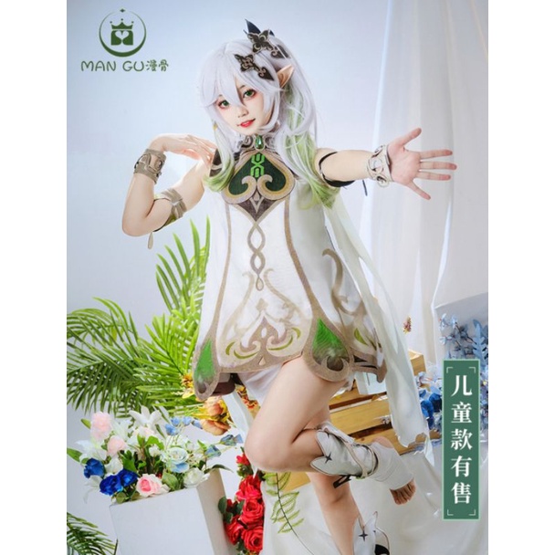 [ RENTAL ] NAHIDA Brand Mangu Kostum Cosplay Genshin Impact Sewa Wig Manmei Fullset Sandal
