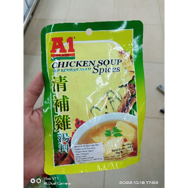 

A1 chicken soup spices 35gr sup rempah ayam bumbu untuk sup ayam