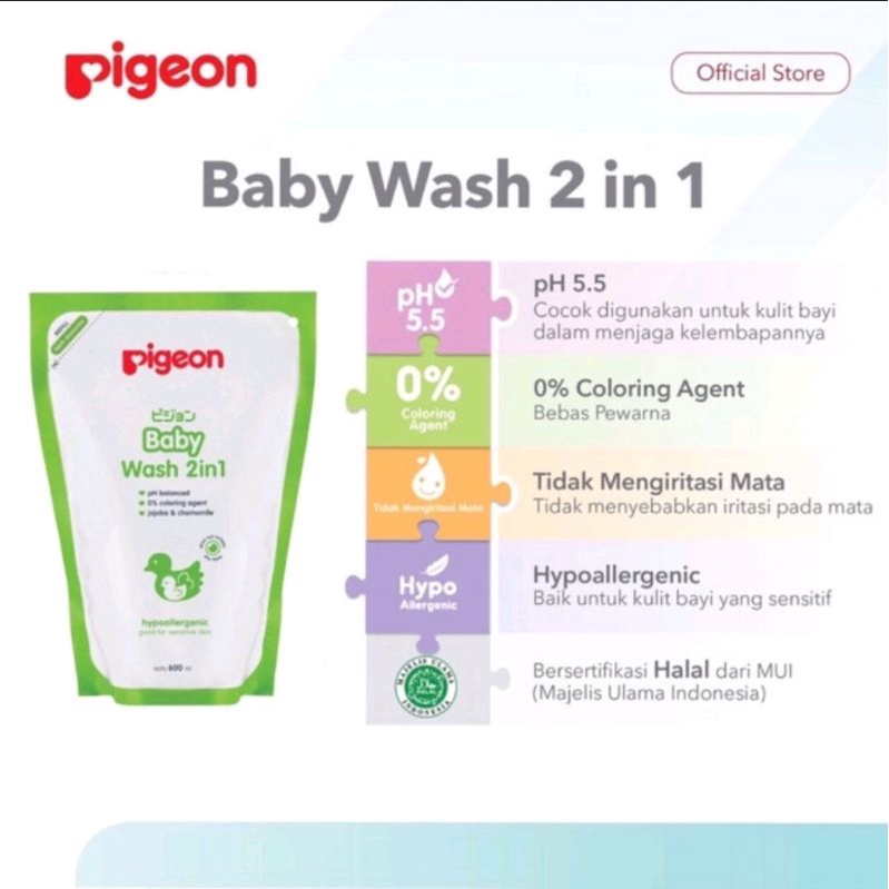 PIGEON Baby WASH 2in1 600 ml Chamomile REFILL - Shampo &amp; Sabun Mandi