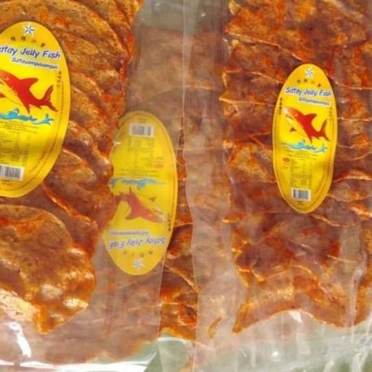 

✨TERBARU✨ SatayAmpaiAmpai Oleh Oleh Khas Malaysia / Sate Ikan Thailand Satay Jadul serbuuu !