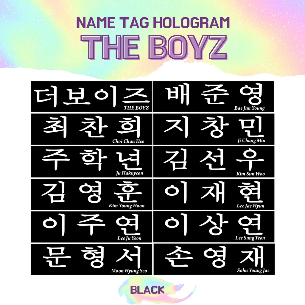 TRANSPARAN STIKER HOLOGRAM THE BOYZ NAMETAG (HARGA 2 PCS) NAME TAG TRANSPARANT STICKER NAMA KPOP IDOL KOREA PREMIUM MURAH UNOFFICIAL SANGYEON JACOB YOUNGHOON HYUNJAE JUYEON KEVIN NEW Q HAKNYEON SUNWOO ERIC READY STOCK !