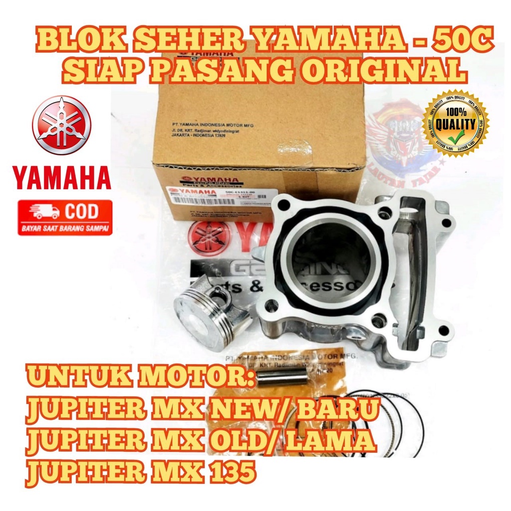 BLOK SEHER YAMAHA 50C JUPITER MX NEW / BARU JUPITER MX LAMA / OLD block seher JUPITER MX ORIGINAL