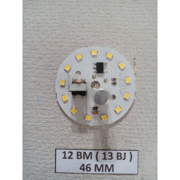 LED AC BM 12 WATT || PCB BOARD || LED AC SMD || DRIVER ON BOARD PREMIUM