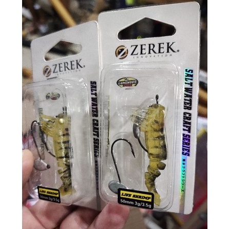 Lure udang umpan pancing zerek live shrimp 50mm 3.5gram