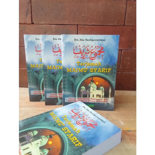 Terjemah Majmu' Syarif HVS Toha Putra