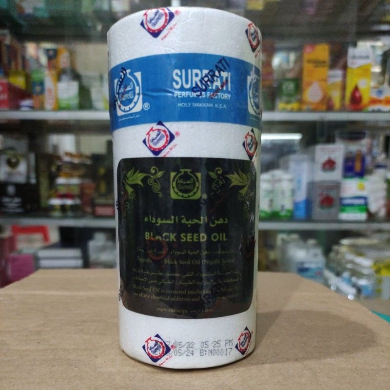 Habbatussauda surrati black seed oil nigella sativa