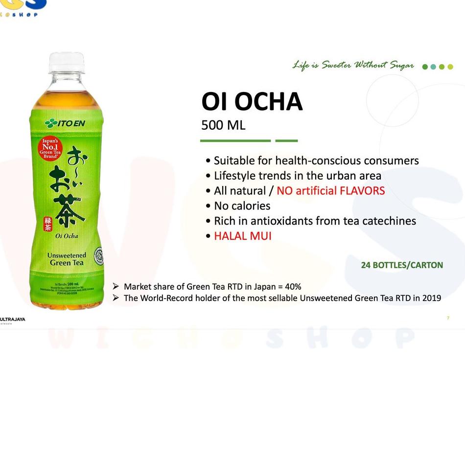 

Id1x1Wl--ItoEn - Ito En Oi Ocha Unsweetened Green Tea 24 btl x 300ml