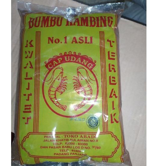 

Max Sale--bumbu pemasak kambing cap udang 1kg