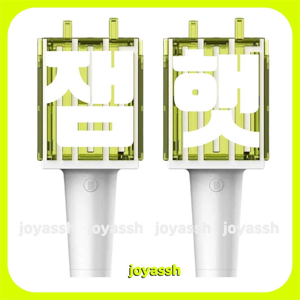 N C T LIGHTSTICK STICKER REFLECTIVE  (Sticker ls reflectif neobong)