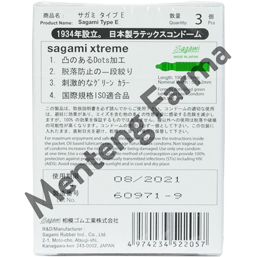 Kondom Sagami Xtreme Dotted - Isi 10