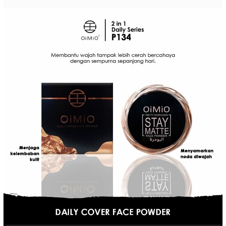 Oimio- Daily cover pace powder 4 Warna (BUY 1 GET..?)