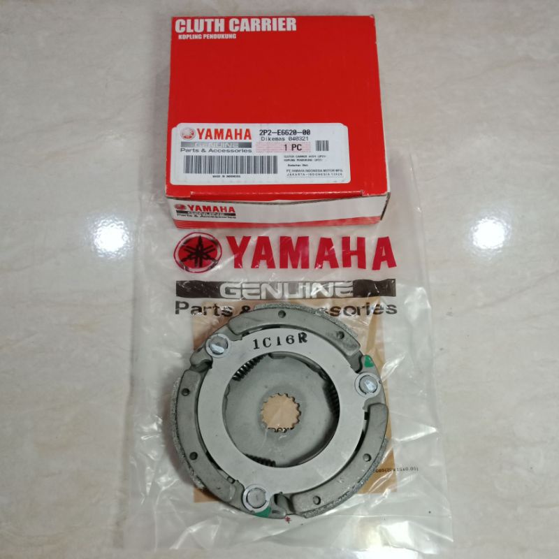 KAMPAS OTOMATIS KOPLING GANDA 2P2 JUPITER Z VEGA R NEW ASLI ORI ORIGINAL YAMAHA