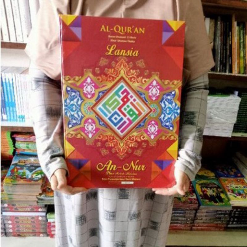Al-quran Jumbo Al-Quran Lansia AnNur Khat Utsmani﻿ A3