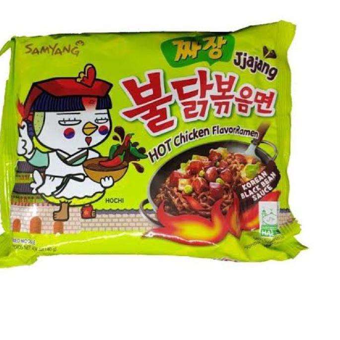 

EXCLUSIVE!Samyang Jjajang|SQ1