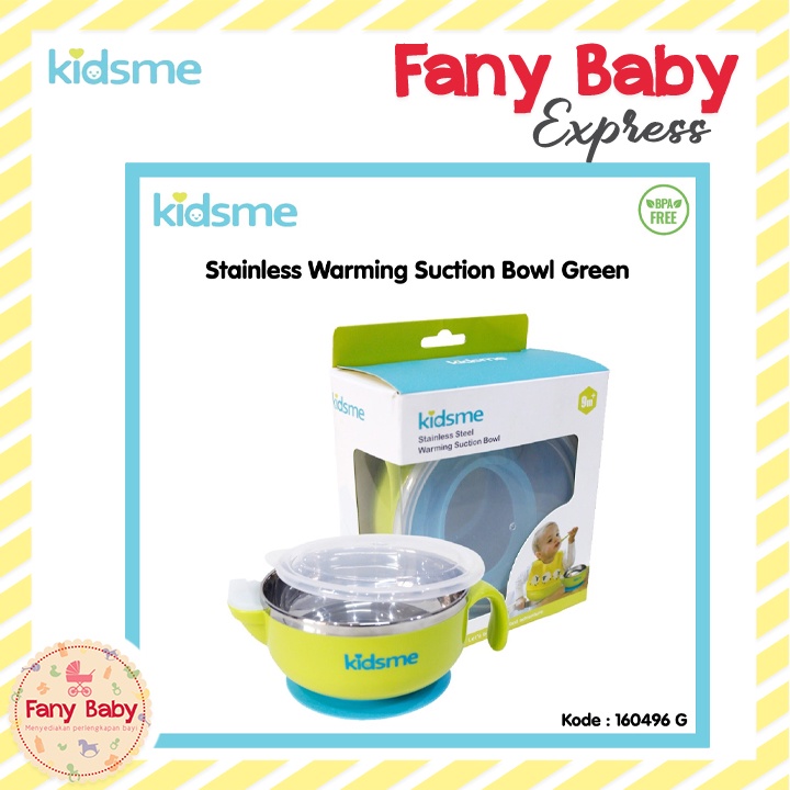 KIDSME STAINLESS WARMING SUCTION BOWL / K-160496