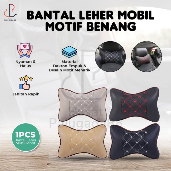 Bantal Mobil / Bantal Leher Motif Benang Merah Exclusive 1set Head Rest Car Neck Pillow Nyaman kulit dakron empuk motif kotak 1 set