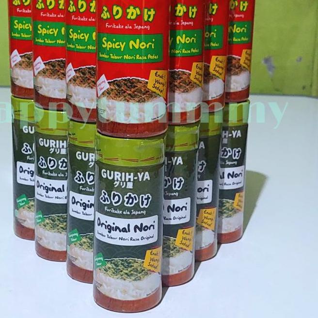 

Harga Murah HPT - BOTOL Gurih Ya Gurihya Seaweed Nori Seasoning (Abon Rumput Laut) 45gram MPASI Rasa Original & Spicy RR4**